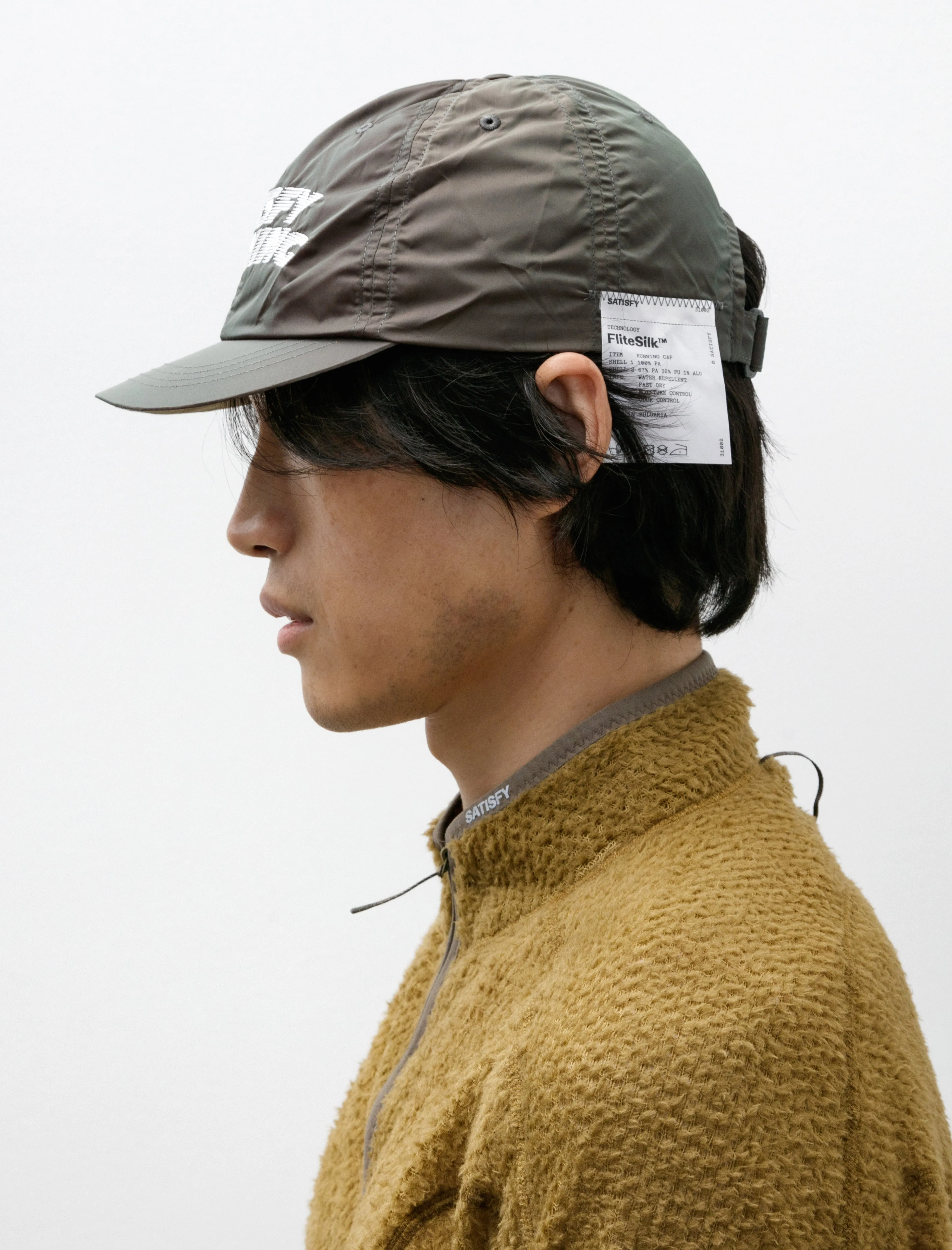 Flitesilk 5 Panel Pinch Cap Khaki