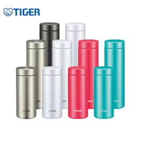 Tiger Stainless Steel Vacuum Insulated Mug MMZ-A1